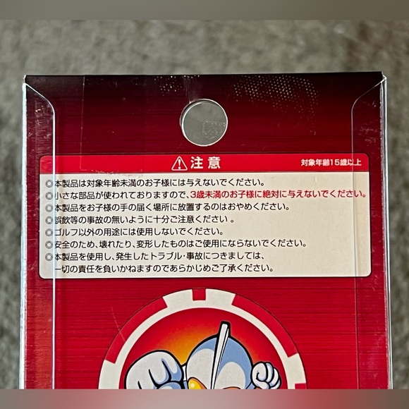 Ultraman Golf Ball Marker Coin Place Holder Official Tsuburaya Japan Exclusive - Picture 7 of 8